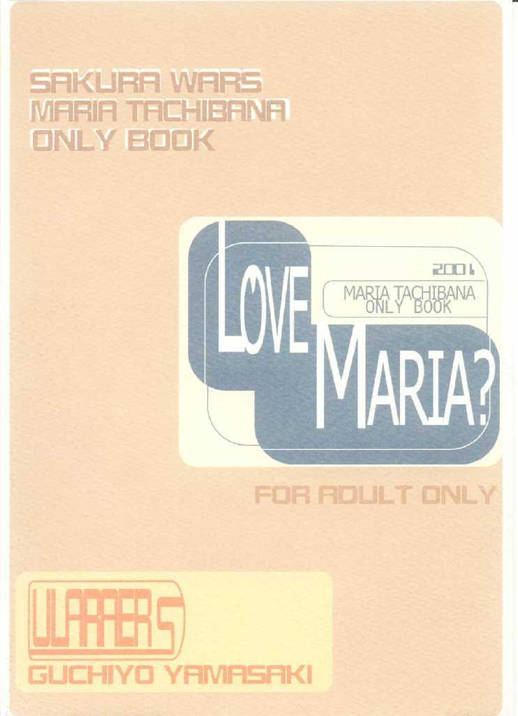 LOVE MARIA 49