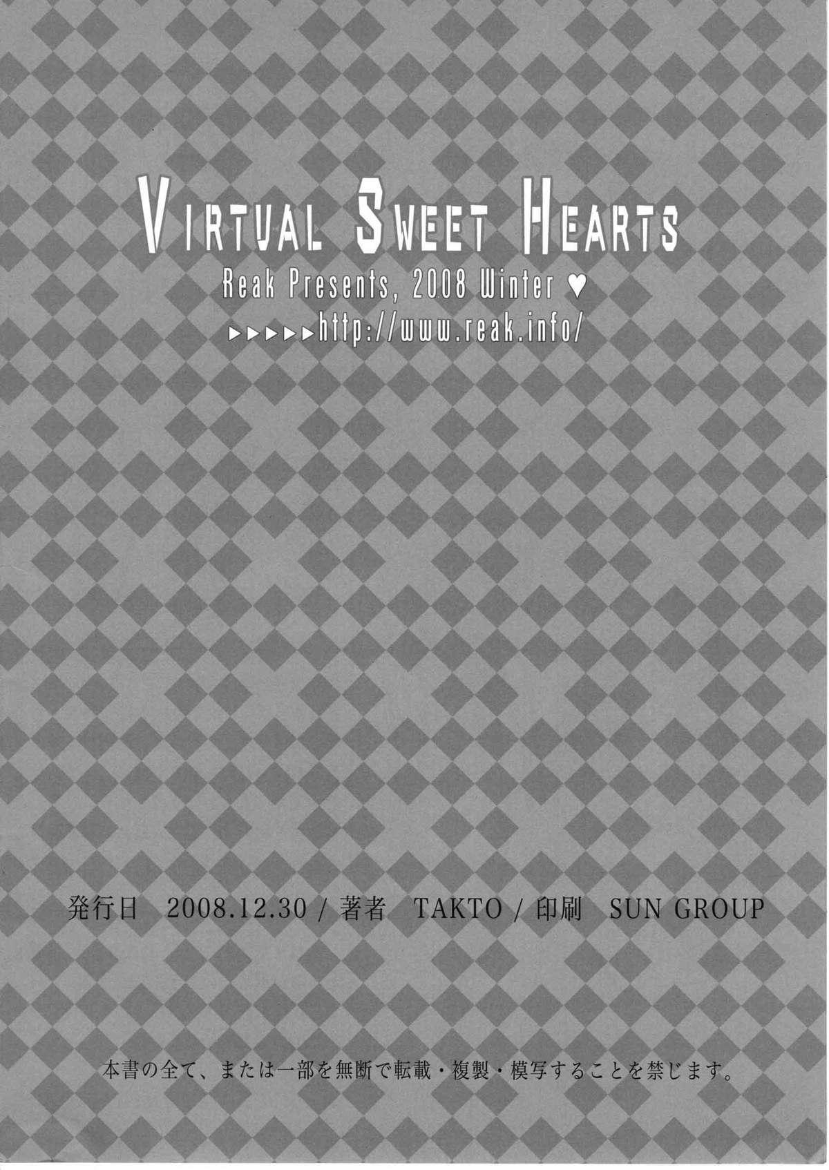 Virtual Sweet Hearts 28