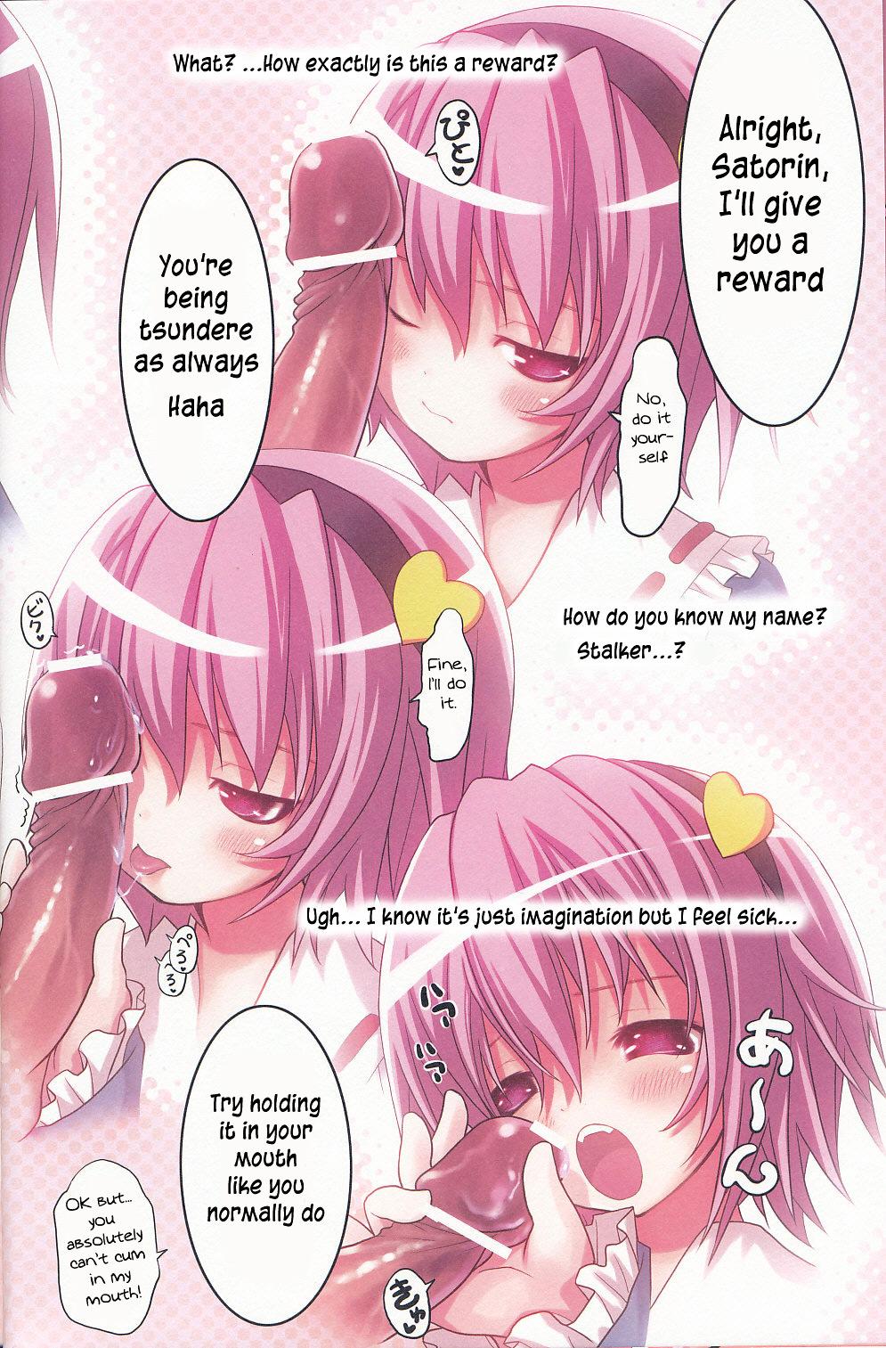 Whatsapp Komeiji Satori no Yuuutsu - Touhou project Voyeursex - Page 7