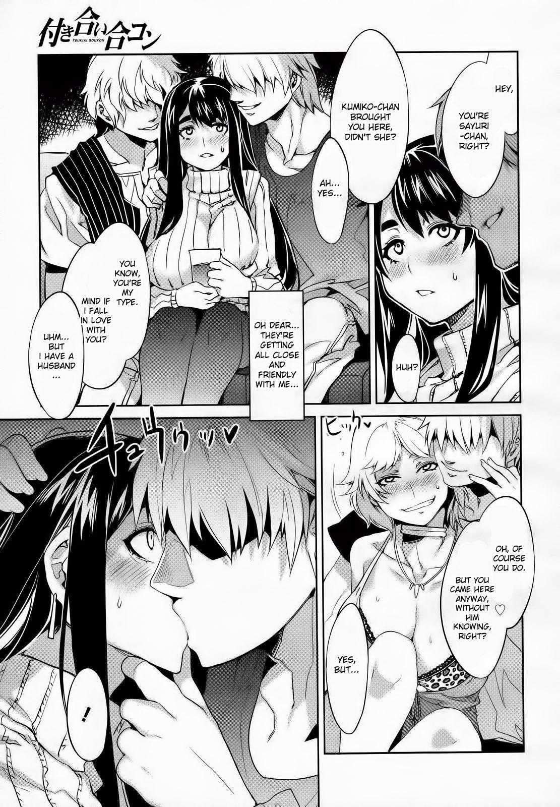 Deepthroat Tsukiai Goukon Freckles - Page 5