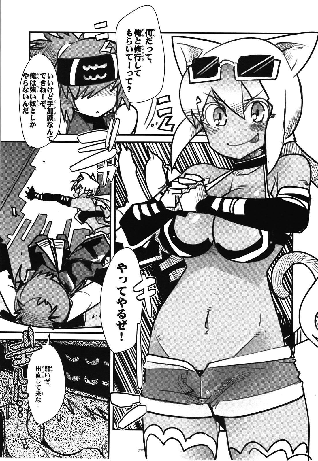 Teen Sex Sushi toka Yousei toka no Hon - Kaiten mutenmaru Gdgd fairies Amateur - Page 3