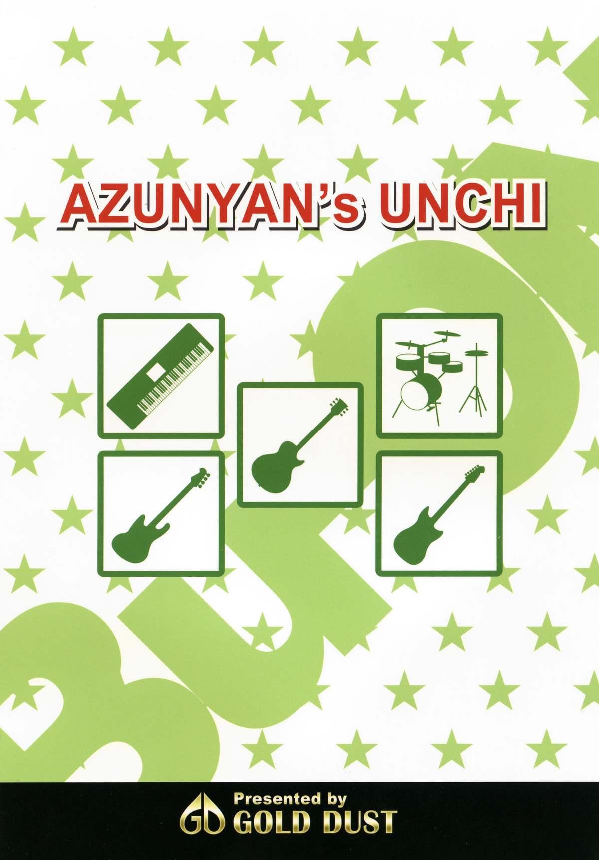 Shorts Azunyan no Unchi - K-on Closeup - Page 28