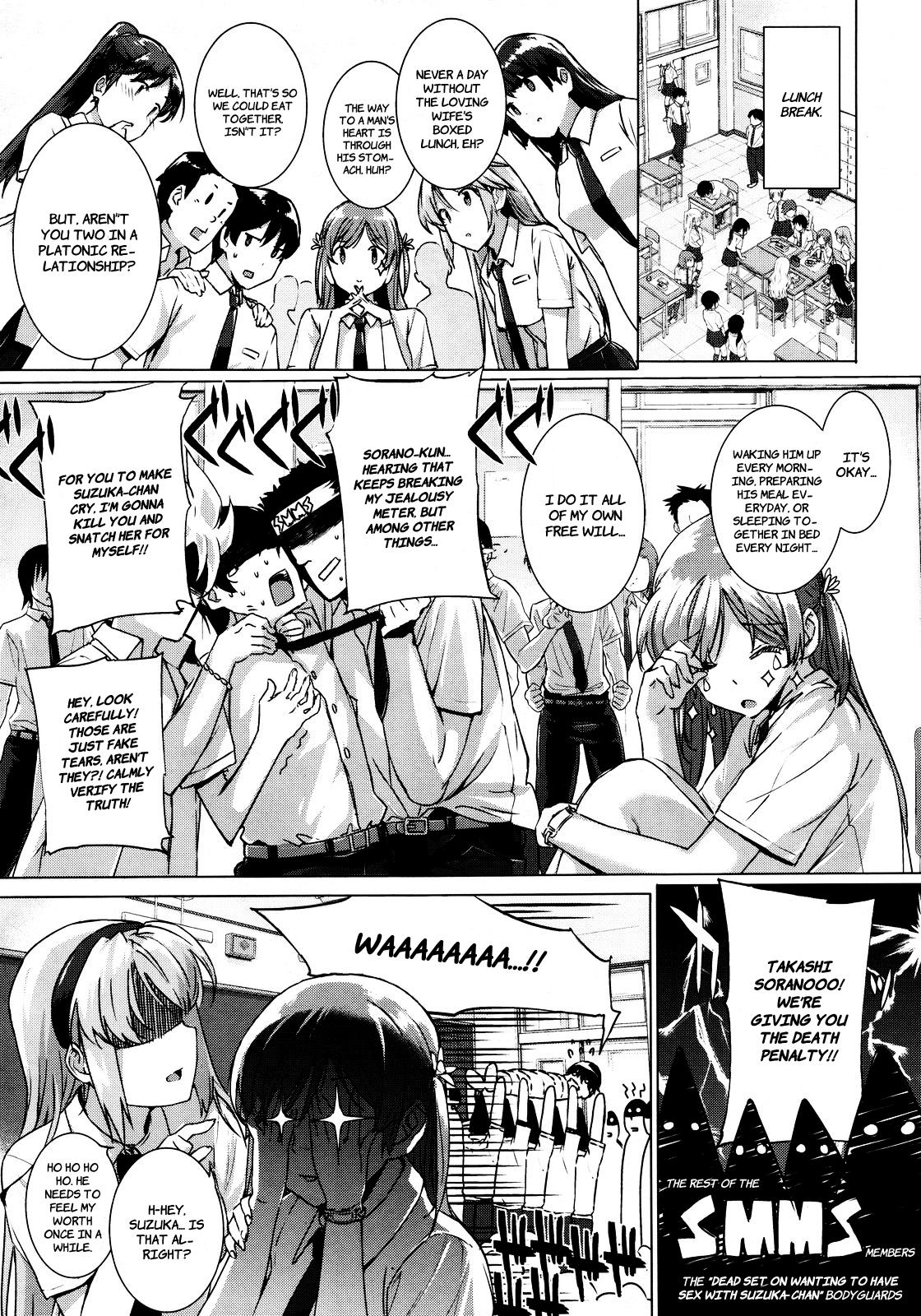 Nena Kanojo wa Kazoku de Koibito de Hard - Page 11