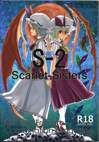 Milf Hentai S-2:Scarlet Sisters- Touhou project hentai Slender 1