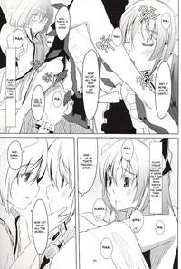 Milf Hentai S-2:Scarlet Sisters- Touhou project hentai Slender 8