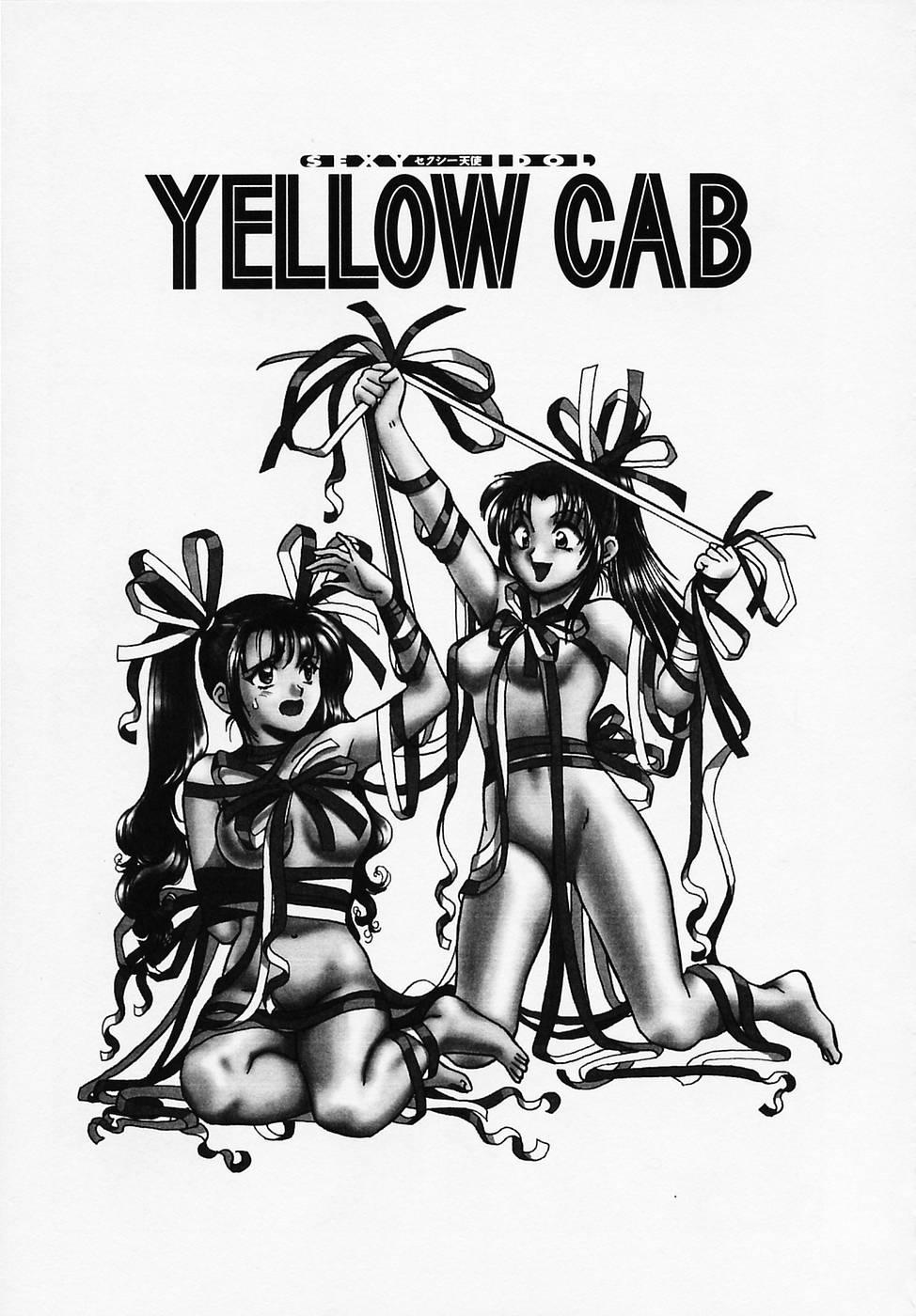 Sexy Tenshi Yellow Cab Vol. 1 46