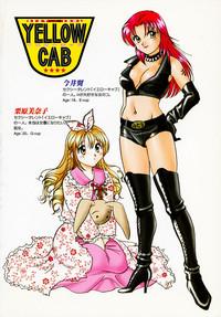 Sexy Tenshi Yellow Cab Vol. 1 6