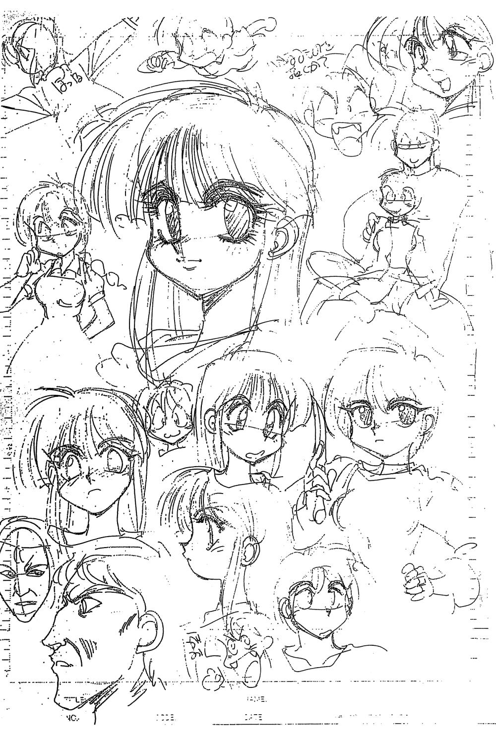 Analplay Mantou 12 - Ranma 12 Tranny - Page 35