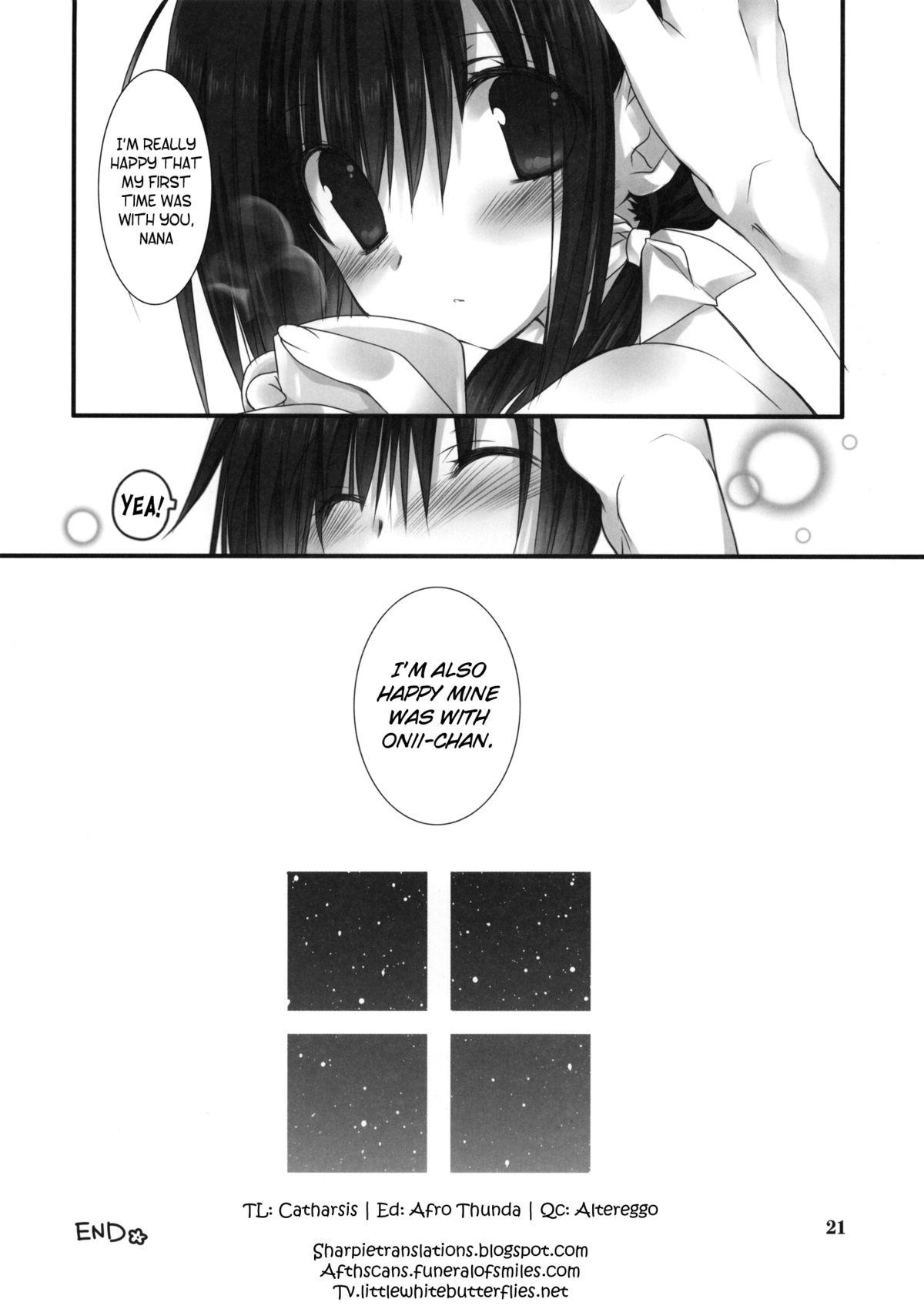 Imouto no Otetsudai 2 18