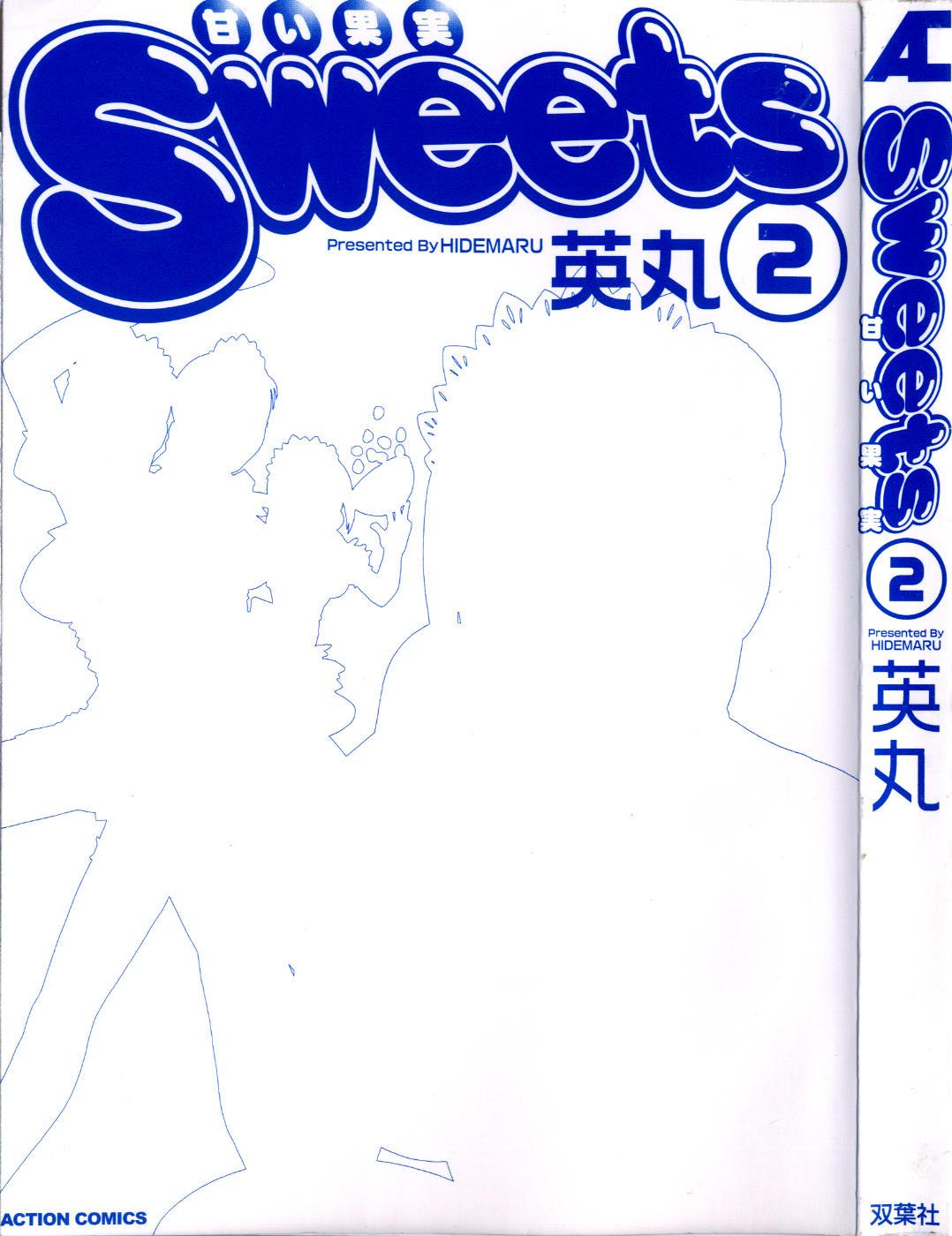 Morocha Sweets Amai Kajitsu 2 Cum In Mouth - Picture 3