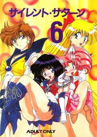 Cavala Silent Saturn 6 Sailor Moon Girlfriends 1