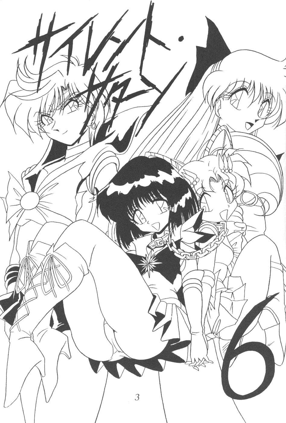 Culazo Silent Saturn 6 - Sailor moon Passion - Page 2