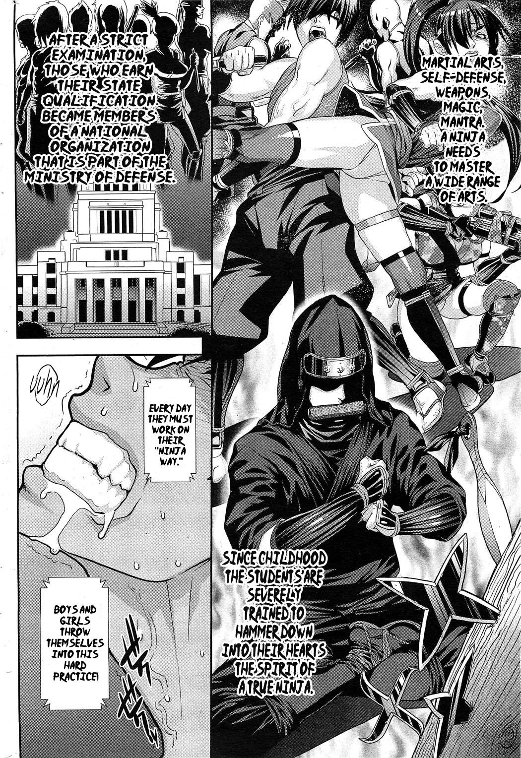 Shinobi no Bi Zenpen | The Way of the Ninja ch1 1