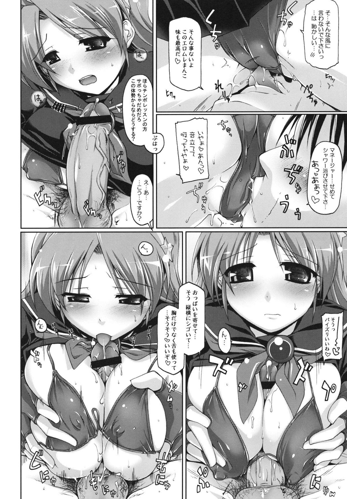 Mulher LOVE&GAME - King of fighters Gay Shorthair - Page 5