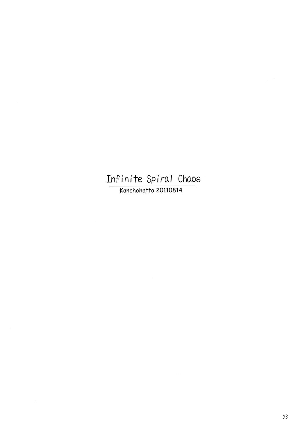 Infinite Spiral Chaos 1