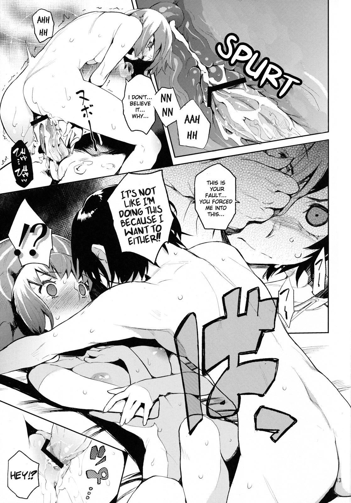 Free Hard Core Porn Uramitsu Ringo - Mawaru penguindrum Scandal - Page 12