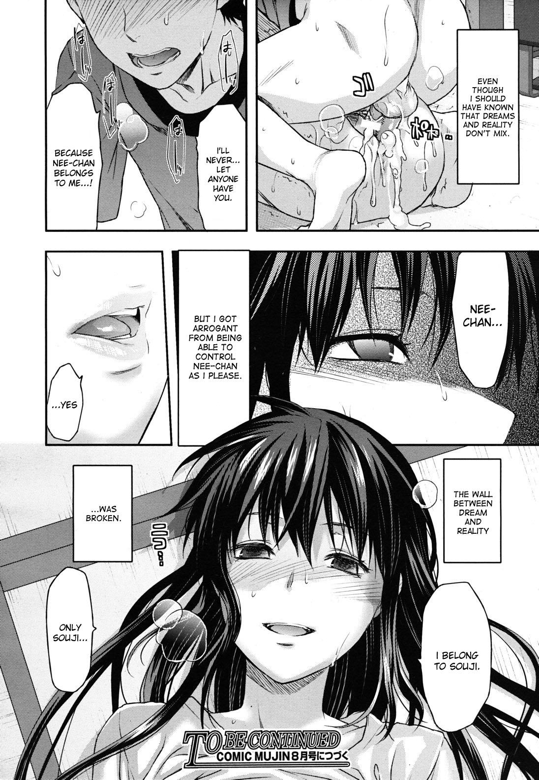 Sister Control Ch. 1-6 103