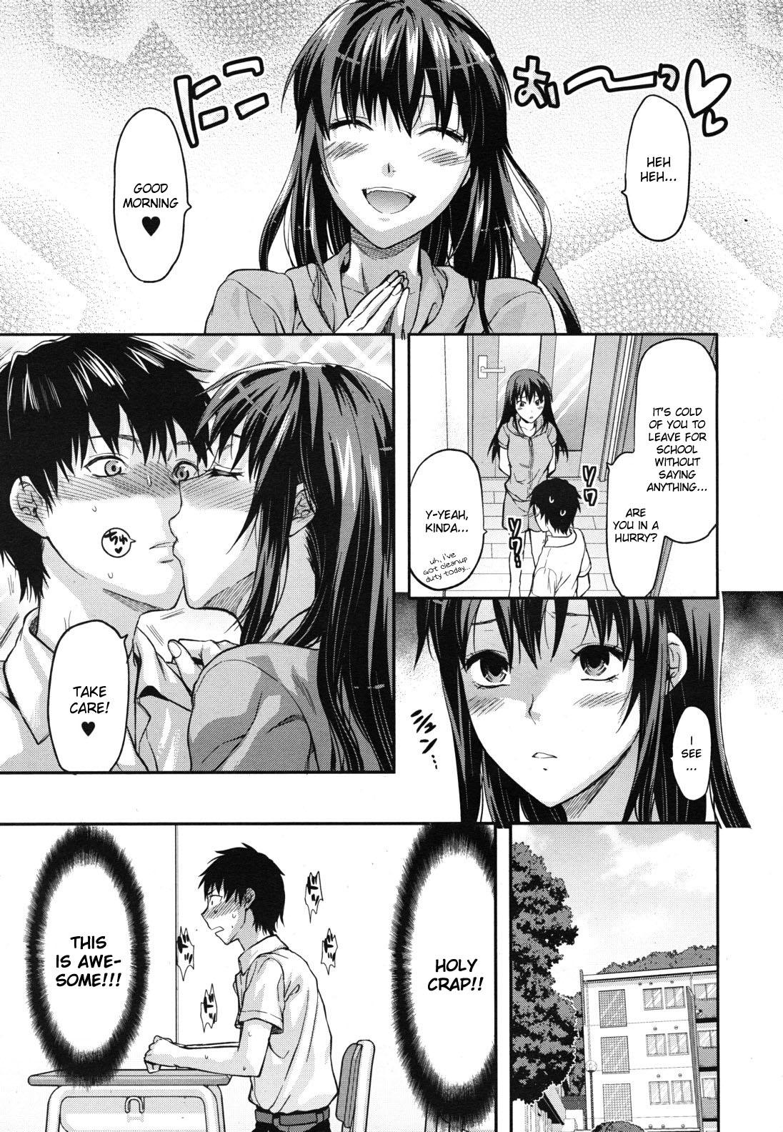 Sister Control Ch. 1-6 107