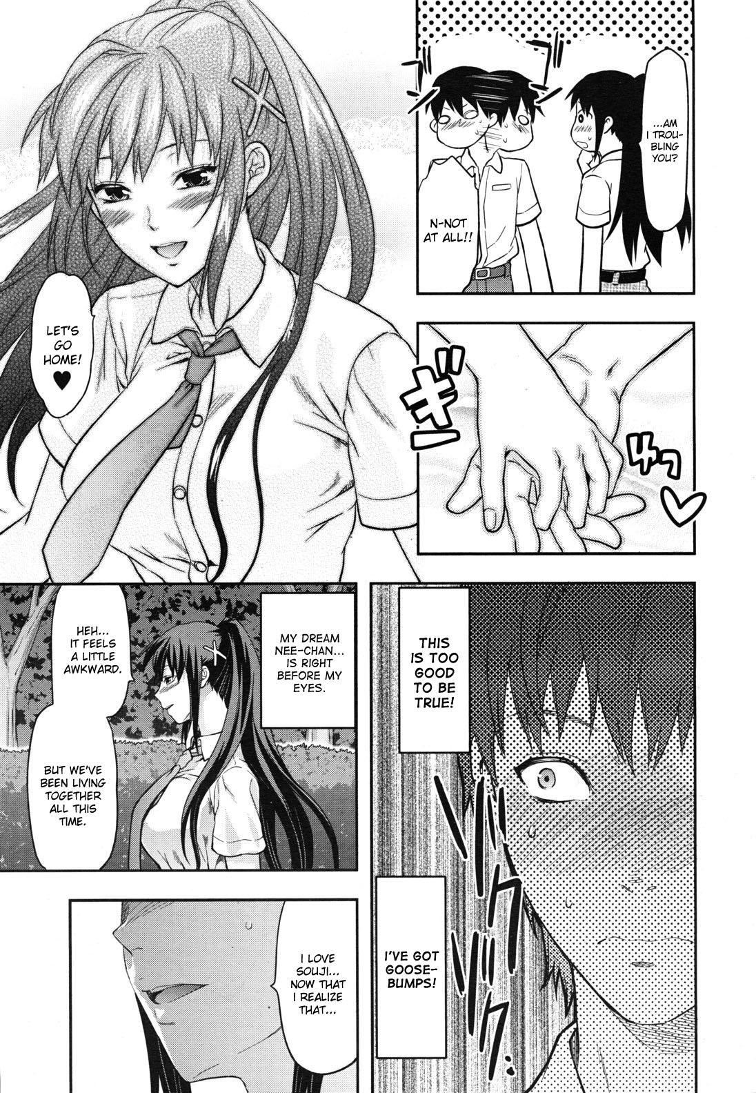 Sister Control Ch. 1-6 108