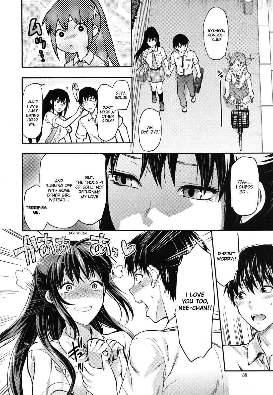 Sister Control Ch. 1-6 109