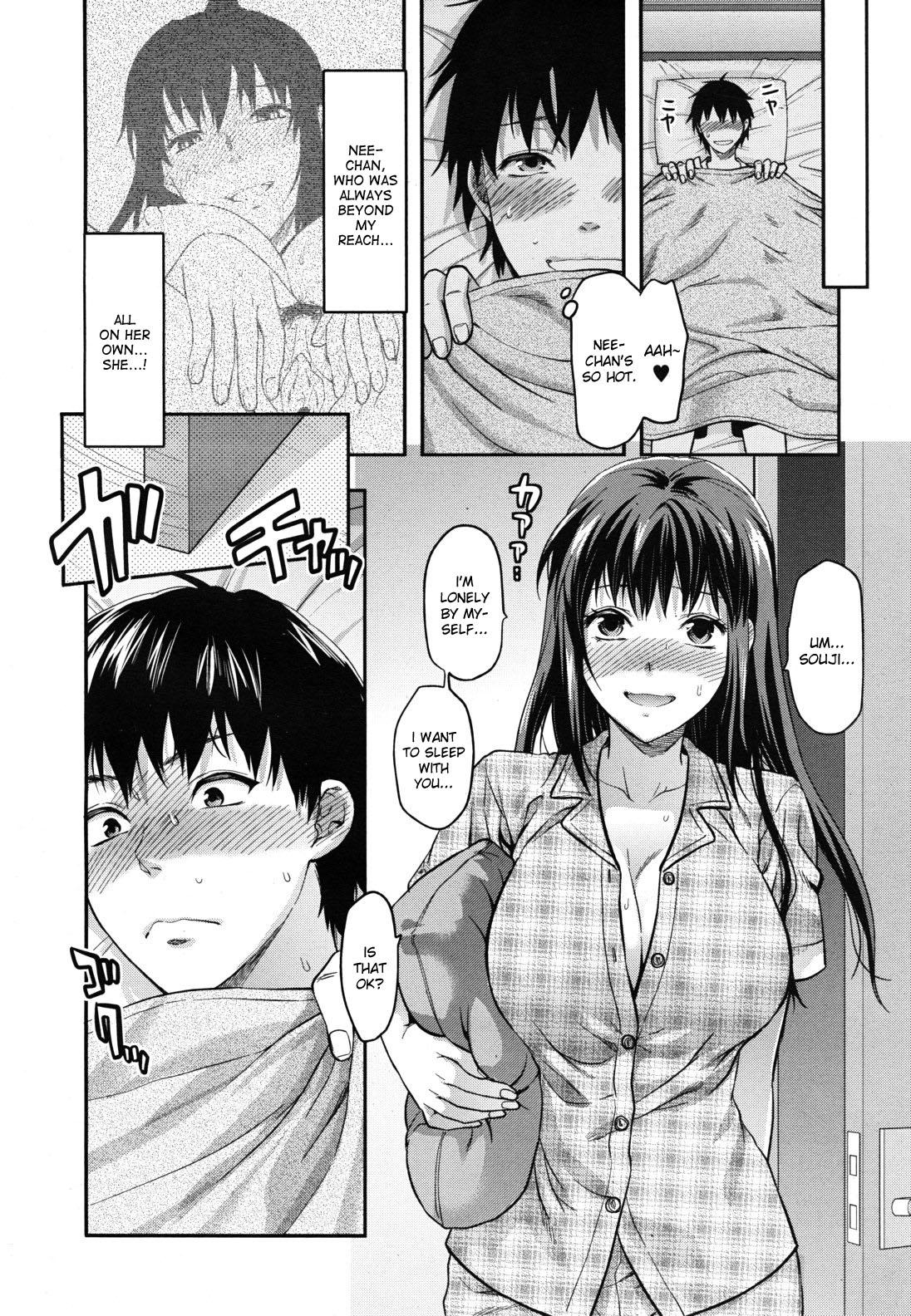 Sister Control Ch. 1-6 121
