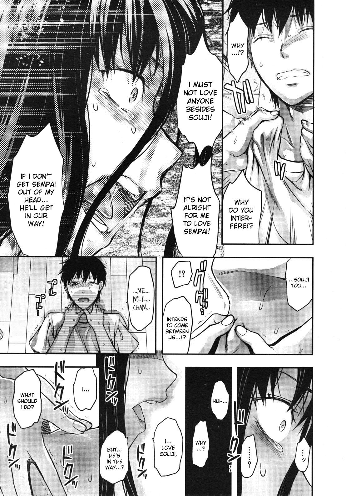 Sister Control Ch. 1-6 150