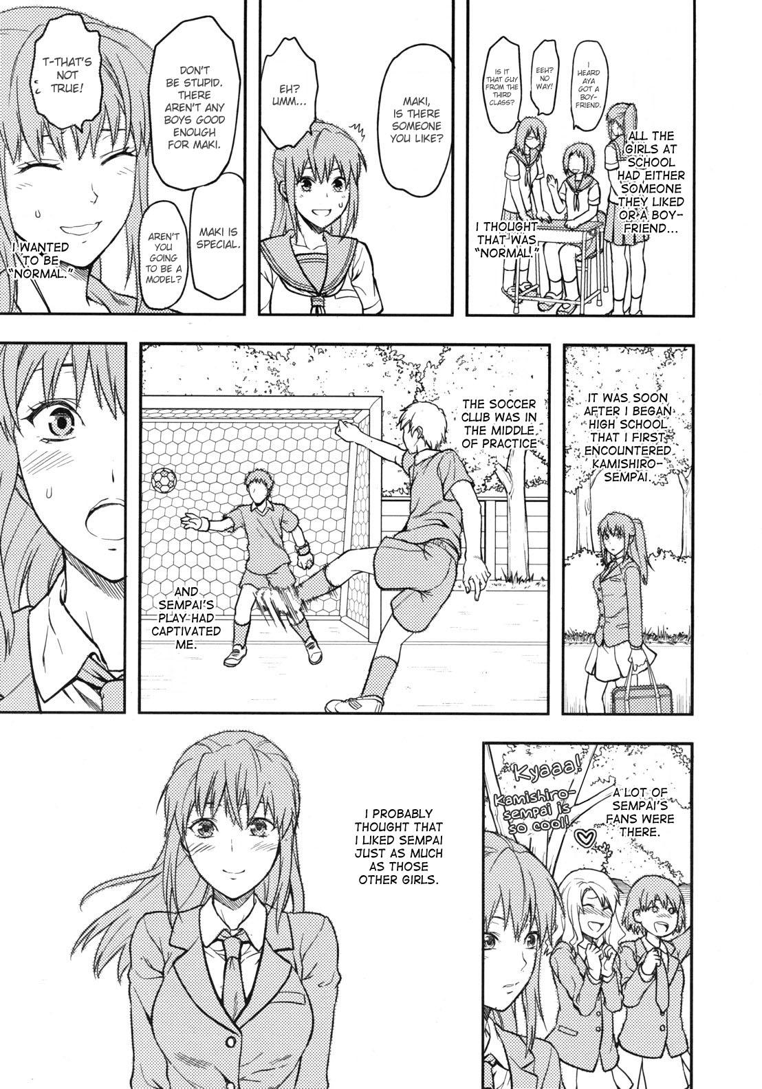 Sister Control Ch. 1-6 154
