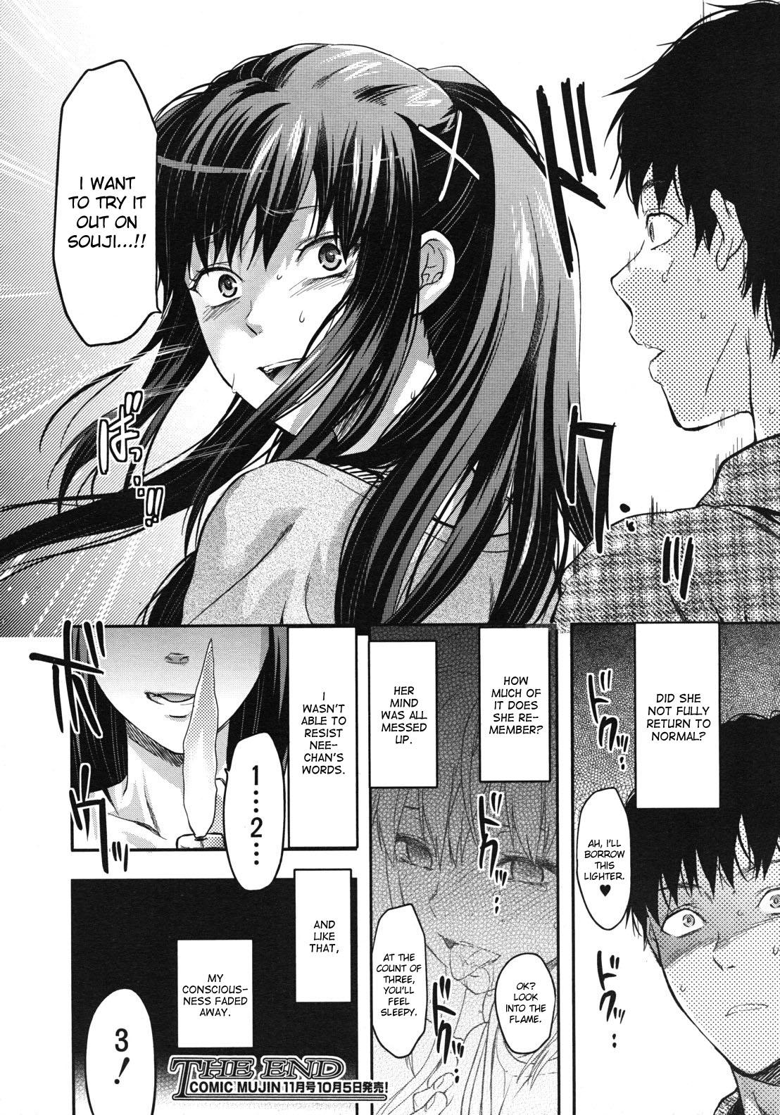Sister Control Ch. 1-6 157