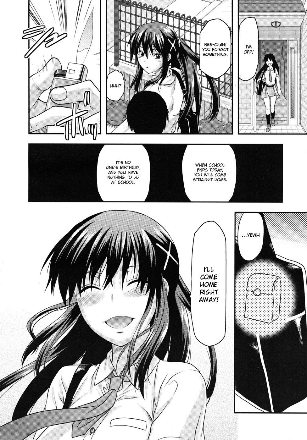 Sister Control Ch. 1-6 17