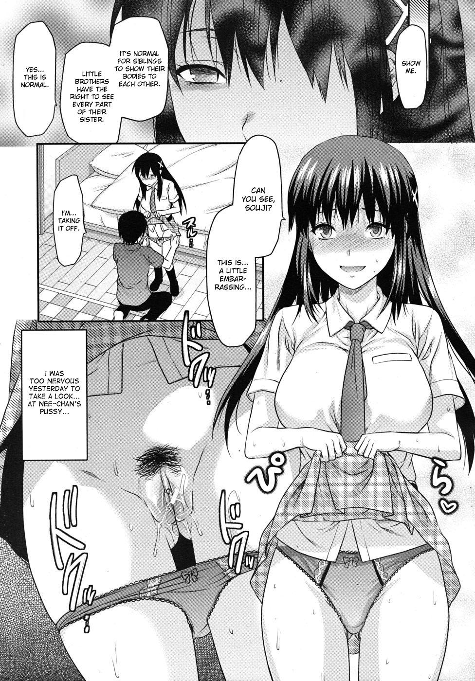 Sister Control Ch. 1-6 18