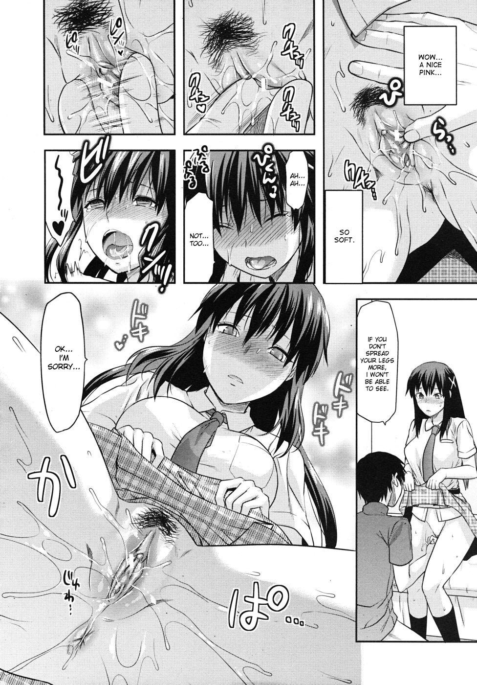 Sister Control Ch. 1-6 20