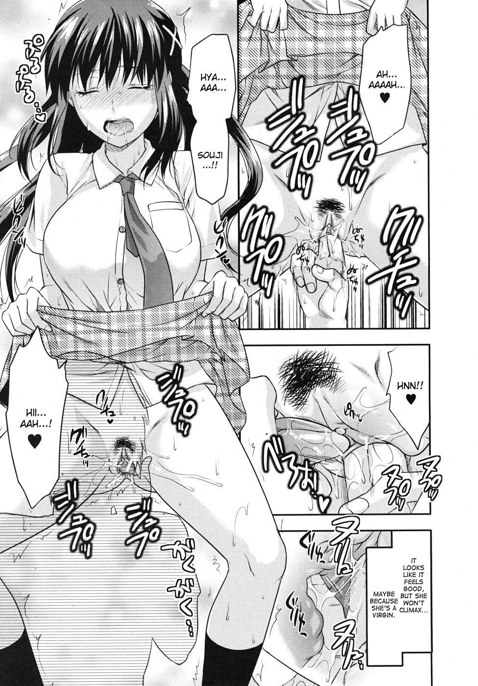 Sister Control Ch. 1-6 20