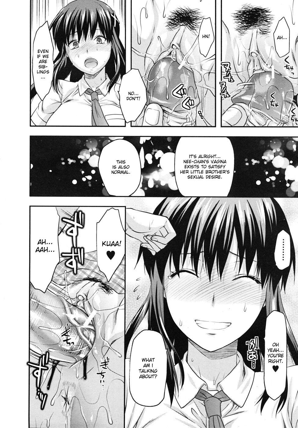 Sister Control Ch. 1-6 23