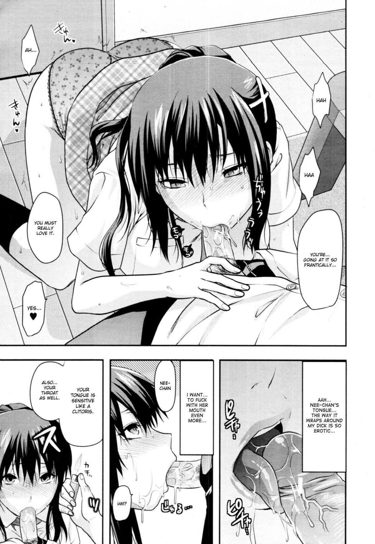 Sister Control Ch. 1-6 32