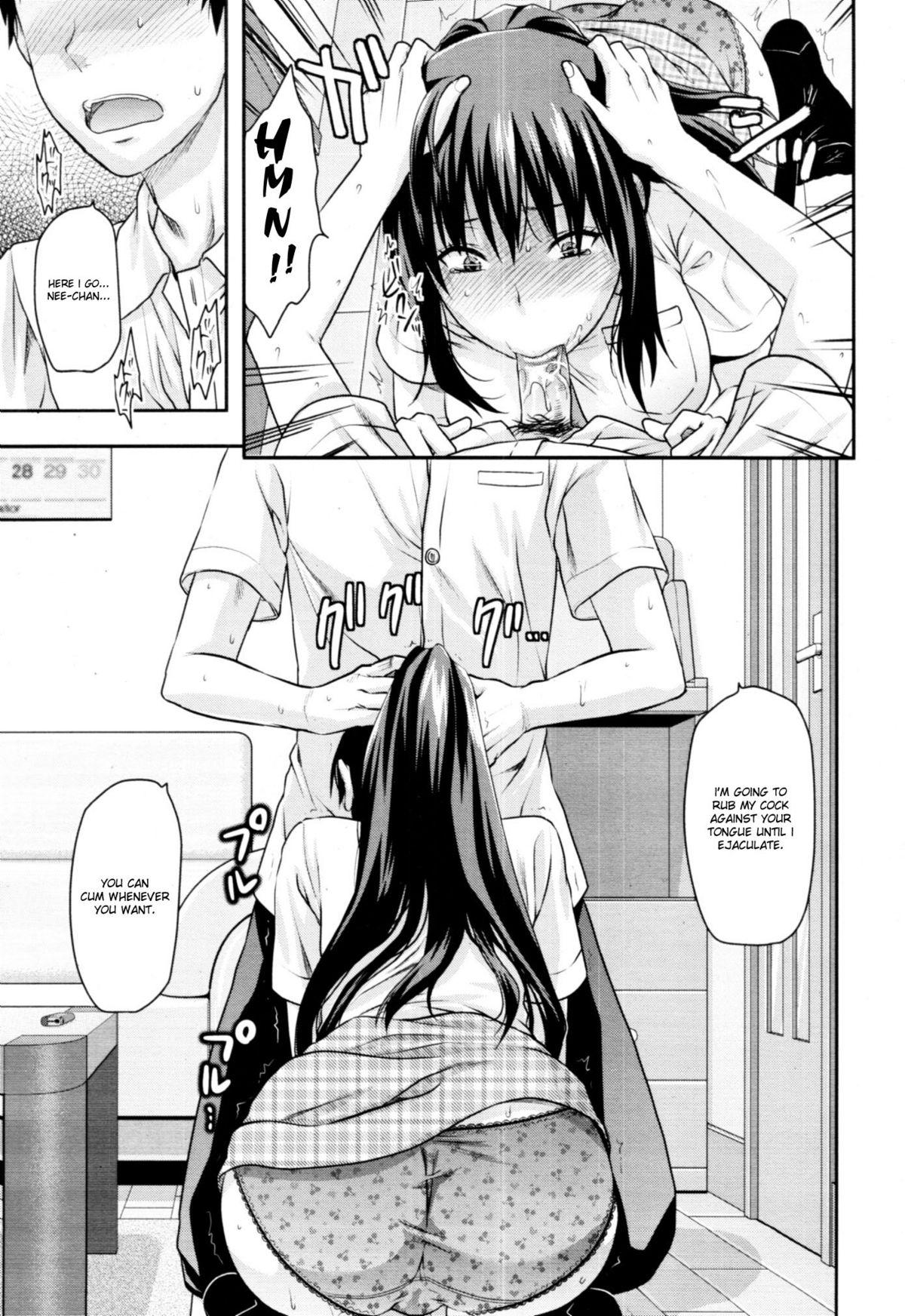 Sister Control Ch. 1-6 34