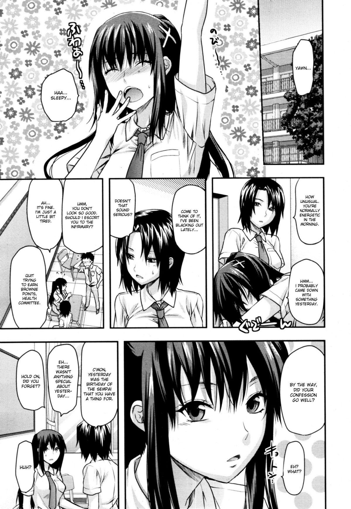 Sister Control Ch. 1-6 38