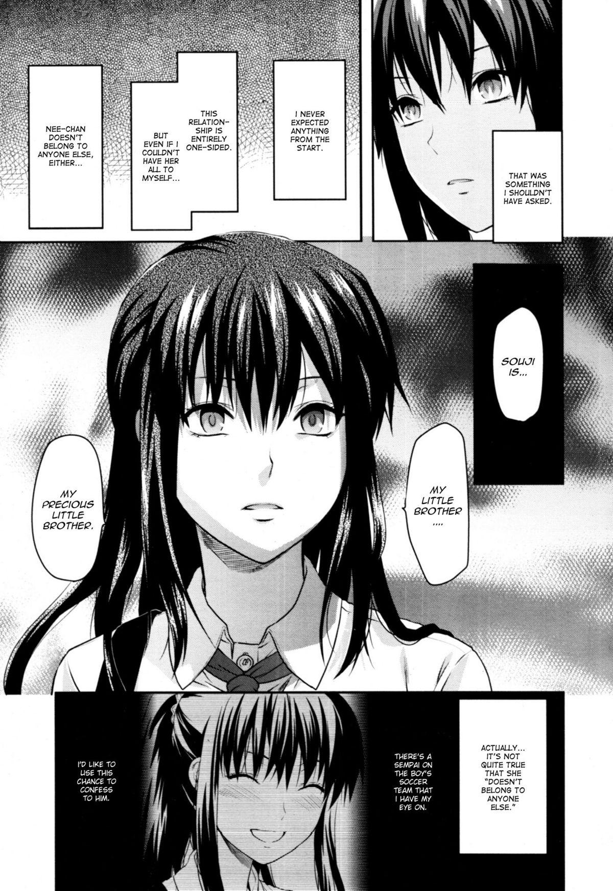 Sister Control Ch. 1-6 50