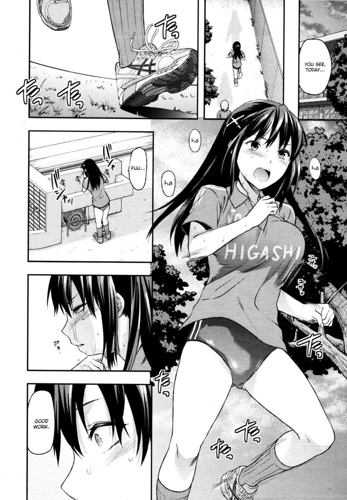 Sister Control Ch. 1-6 55
