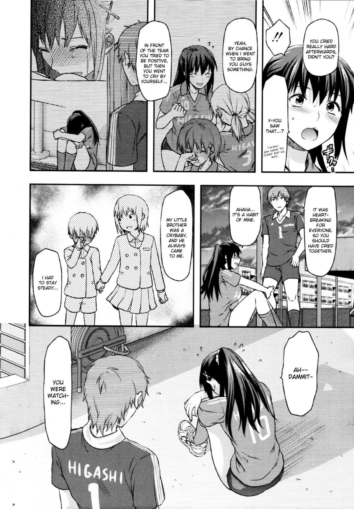 Sister Control Ch. 1-6 57