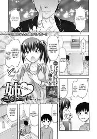 Sister Control Ch. 1-6 5