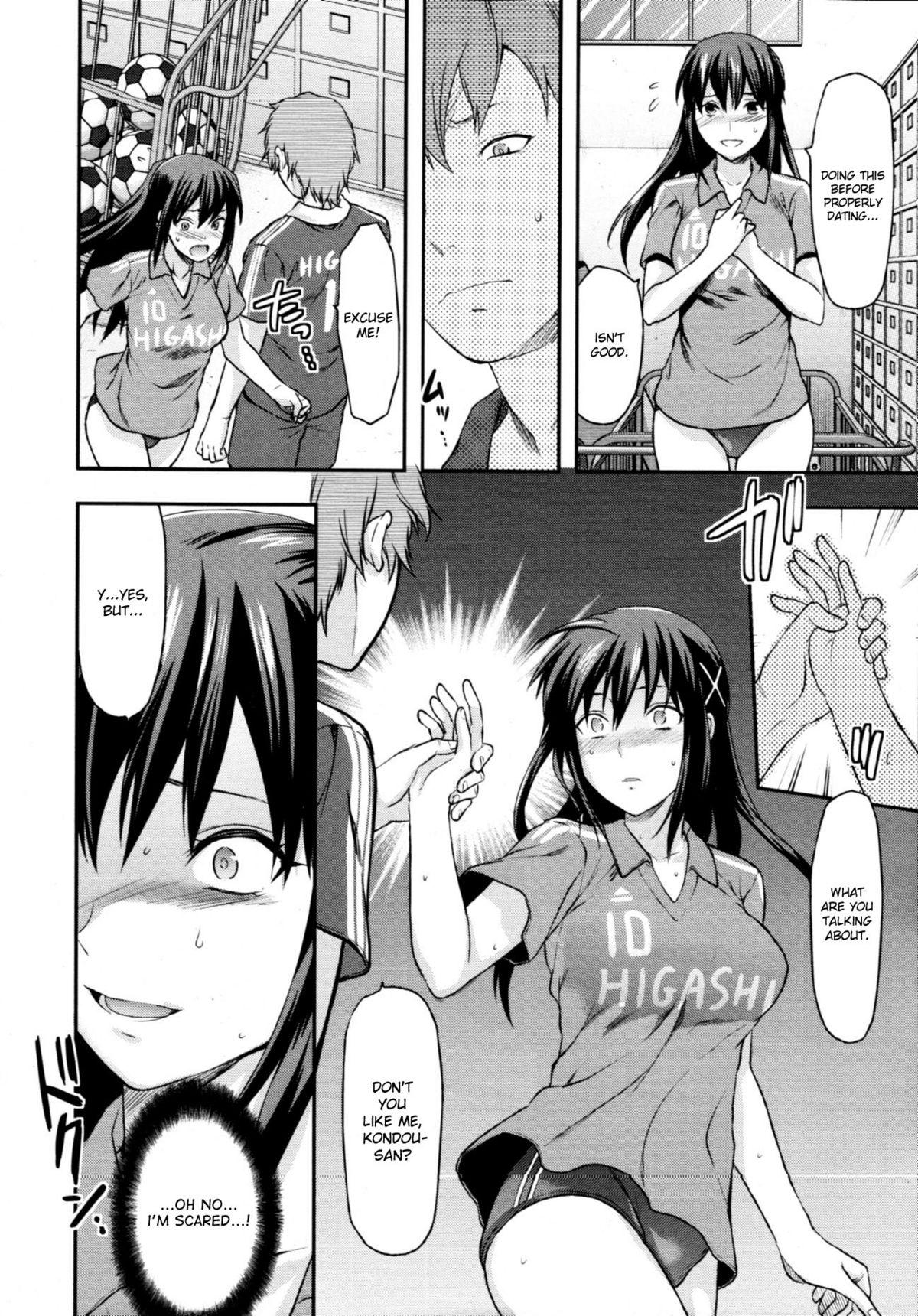 Sister Control Ch. 1-6 61