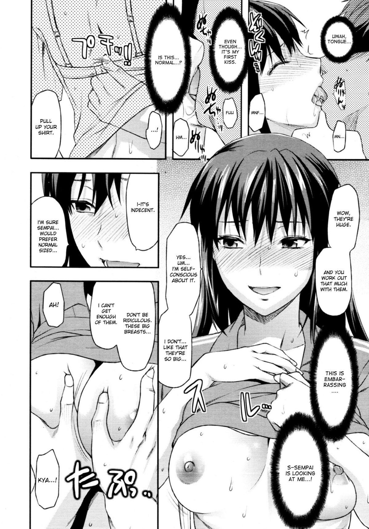 Sister Control Ch. 1-6 63