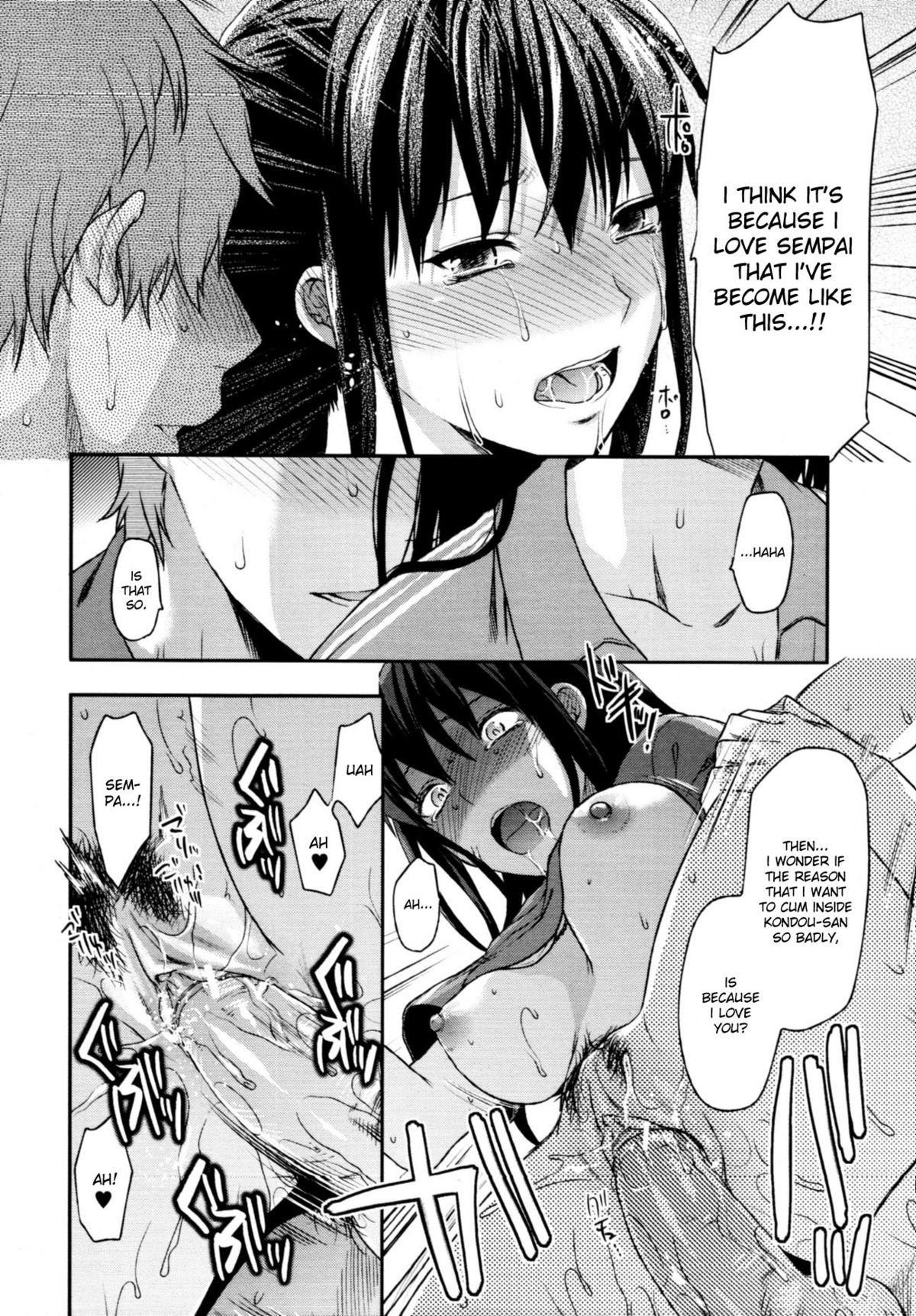 Sister Control Ch. 1-6 73