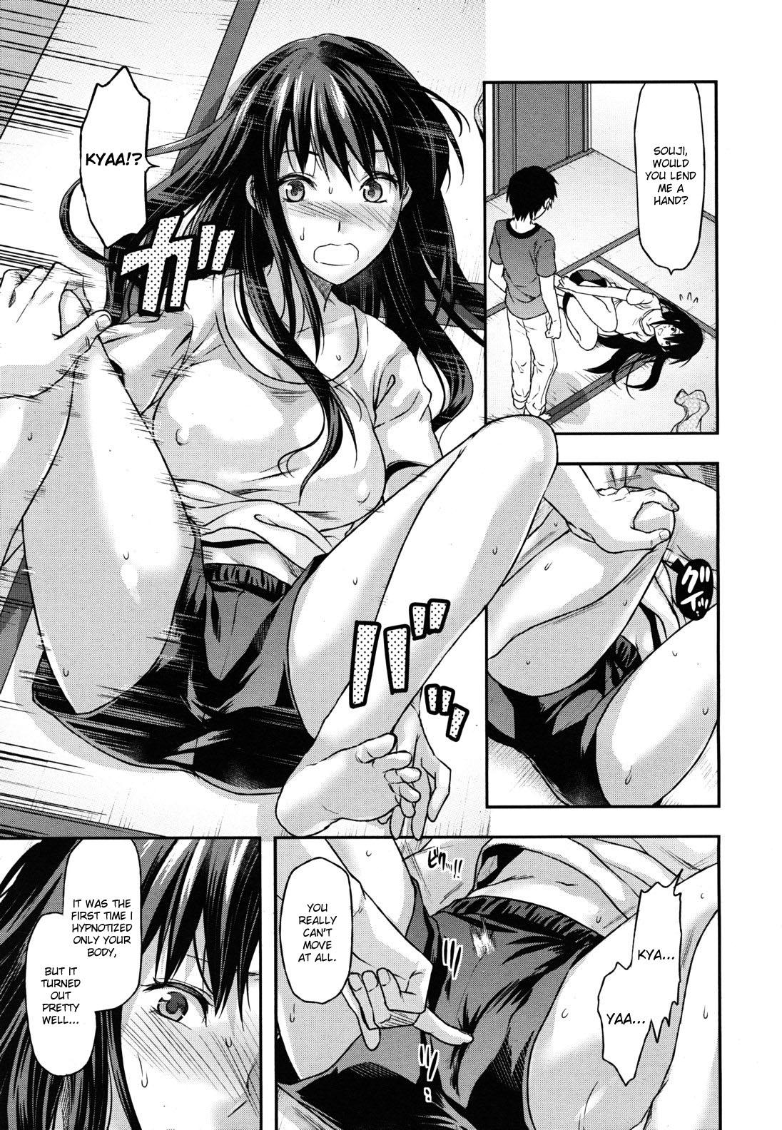 Sister Control Ch. 1-6 80
