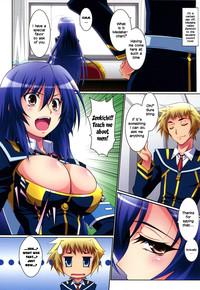 Medaka Cute 4