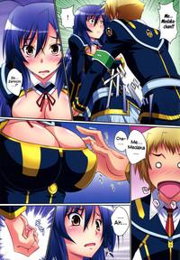 Medaka Cute 7