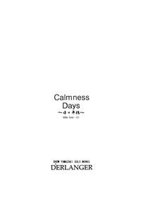 Calmness Days Miki Side:01 3
