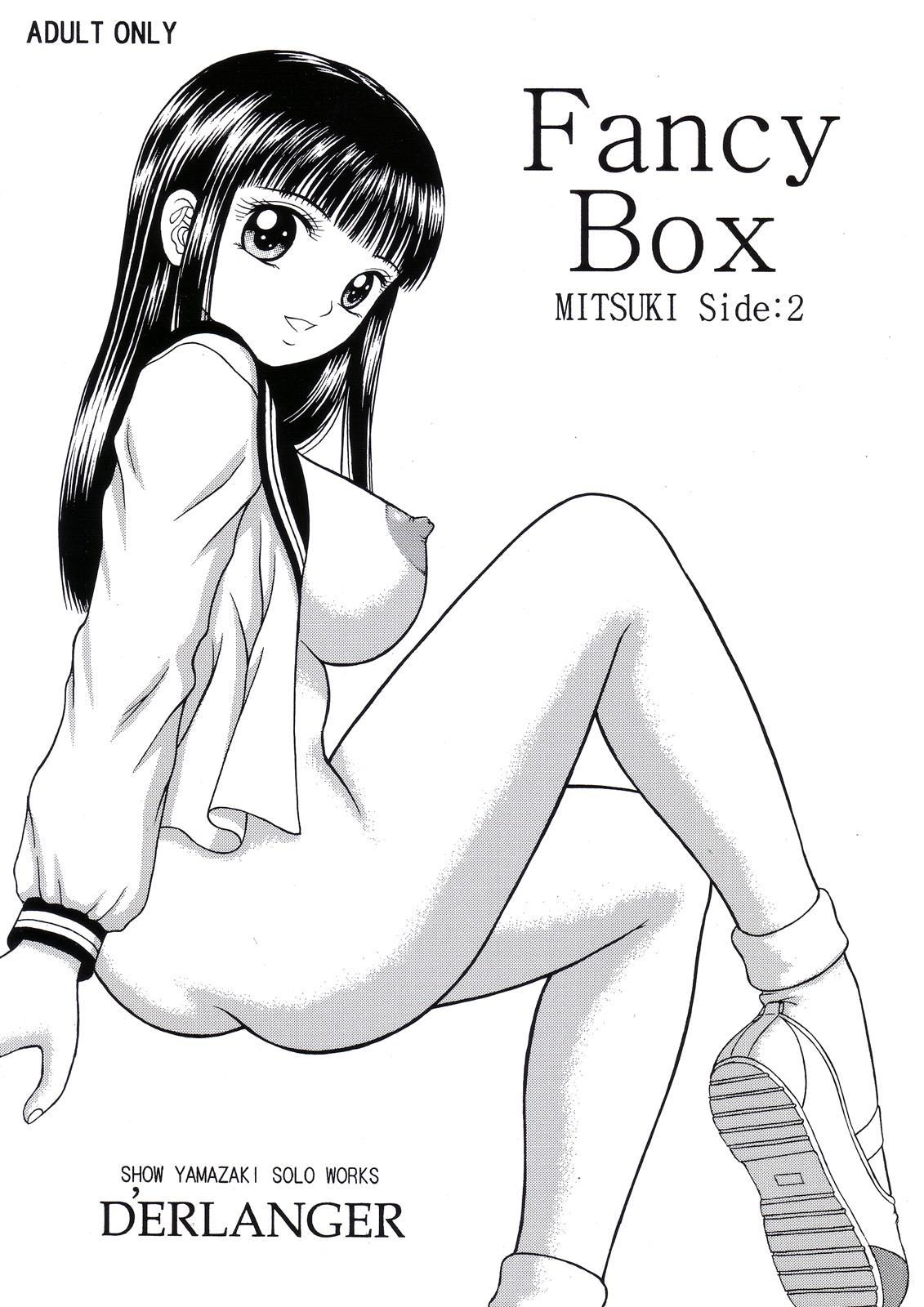 Fancy Box MITSUKI Side:2 0
