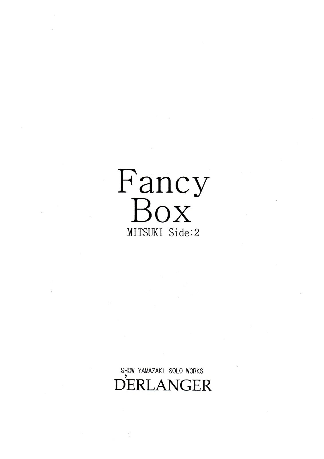 Fancy Box MITSUKI Side:2 15