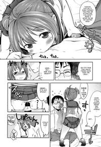 Teenage Porn Hug Hug ♥ Lovely Rino  GamCore 8